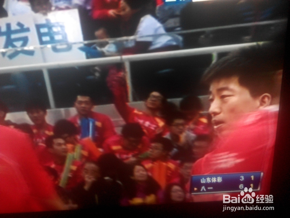 电视机的液晶屏幕怎么擦好