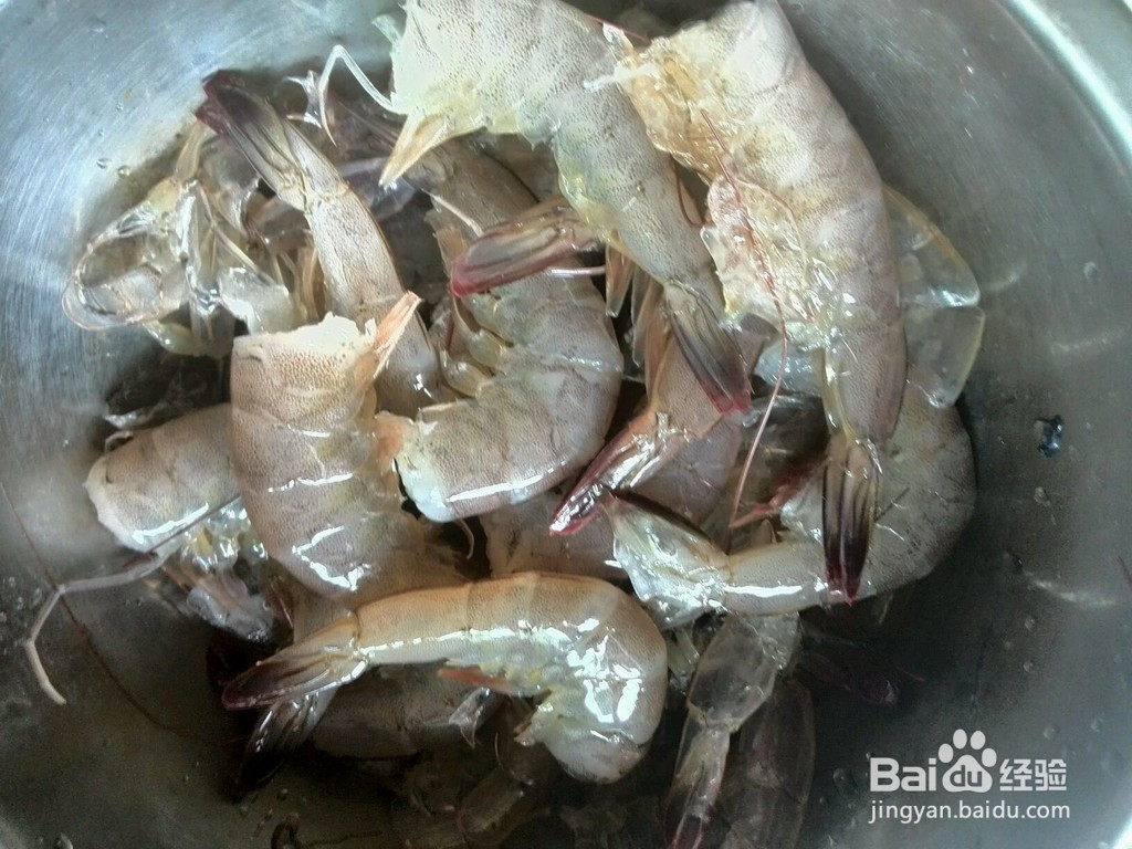 家常虾饺的做法