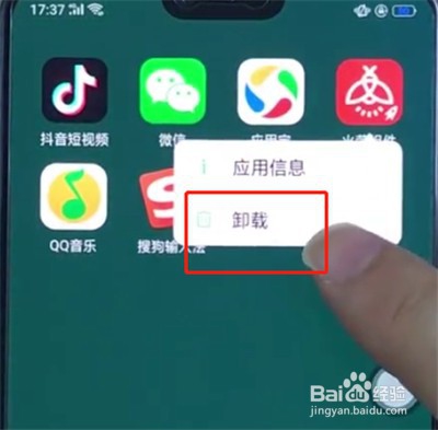 手机老是发热是什么原因
