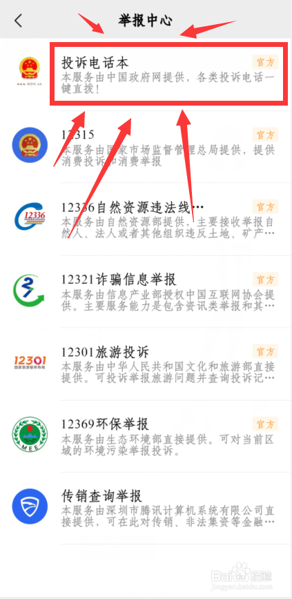 农民工没有签订合同怎么要工资