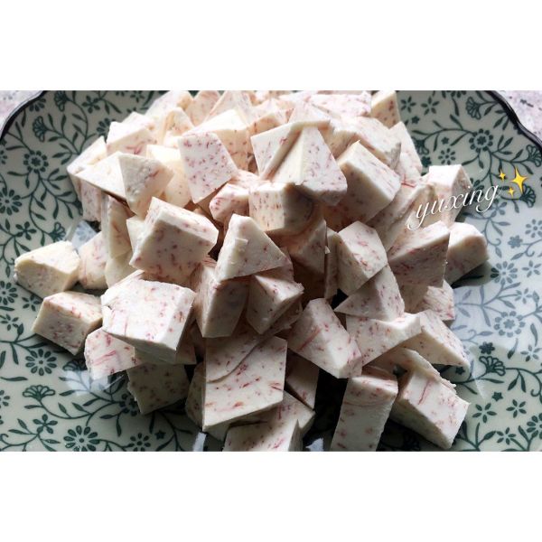 香芋海鲜糯米饭