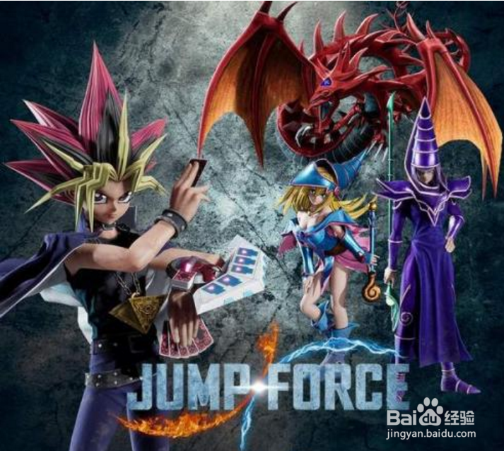 jump大乱斗怎么设置中文