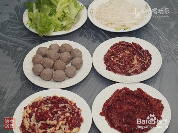 潮汕牛肉火锅