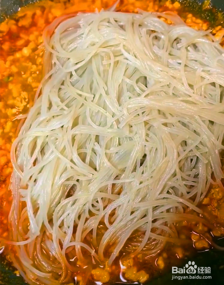 粉条这样做特别好吃哦