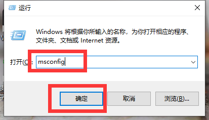如何提高电脑的开机速度