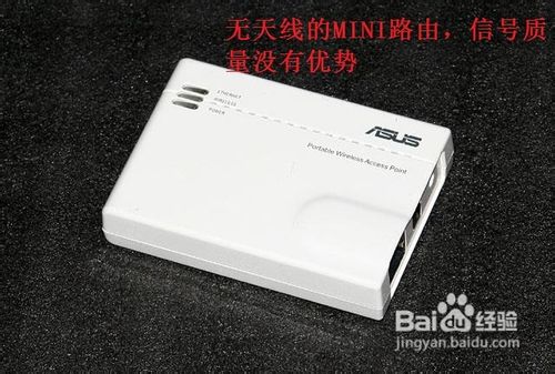 怎么选购家用宽带路由器