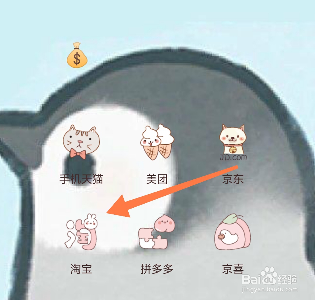 冬奥公益怎么参加