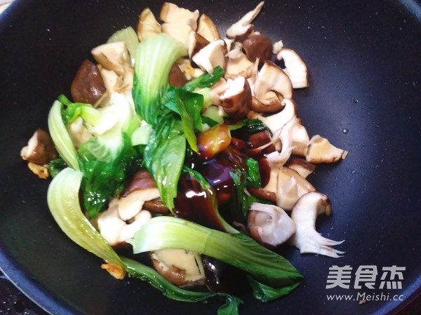 香菇青菜的做法