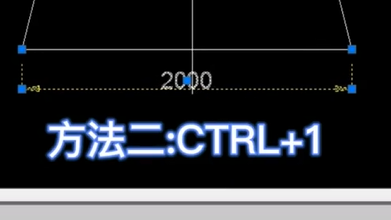 CAD中如何给标注添加直径符号呢