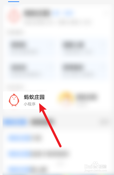 冬天比赛,滑雪运动员还需要做好防晒吗?
