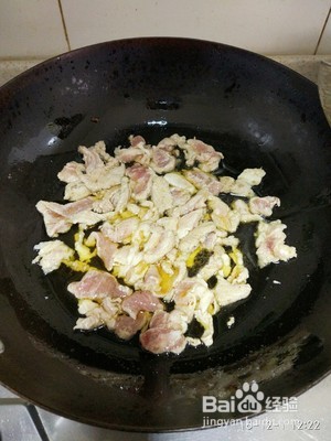 家常菜锅巴肉片