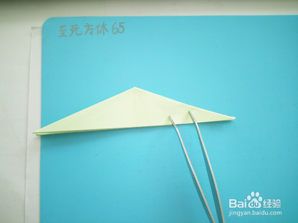 怎样折可爱的四叶草