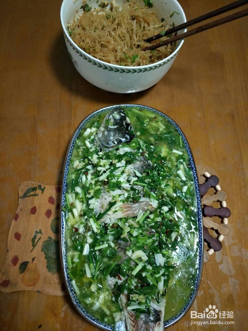 最爱美食之青椒全鱼和剁椒鲫鱼的做法