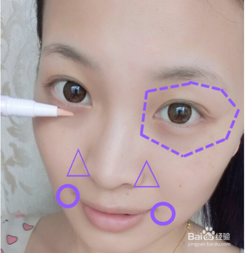 怎么画自然妆