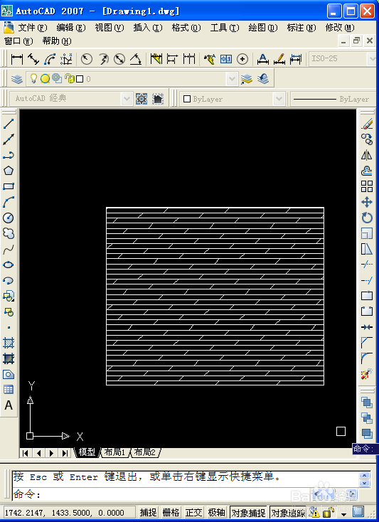 CAD怎么填充图案和渐变色