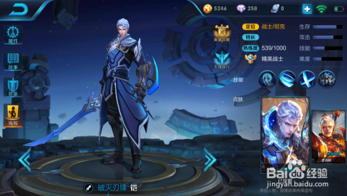 739bc049610f8b56605258db9ce951e10ff8d3e9.jpg?x-bce-process=image%2Fresize%2Cm_lfit%2Cw_500%2Climit_1