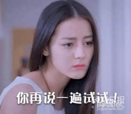沟通技巧: 摆脱9大社交恶习