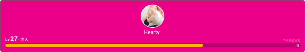 微软小冰养成进阶 -- 科学养成