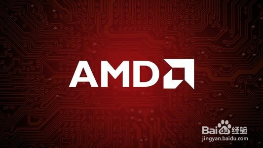 <b>AMD显卡驱动怎么下载</b>
