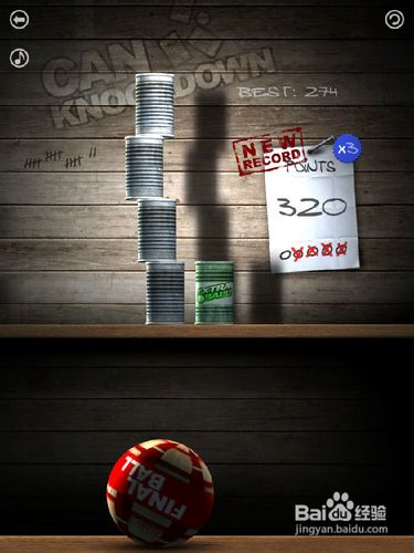 iPad砸罐子游戏怎么玩