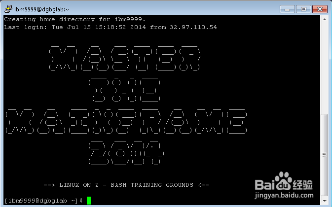 IBM Master the Mainframe：[5]linux一notes