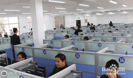 最新驾考科目四过关秘籍，想考过不难！