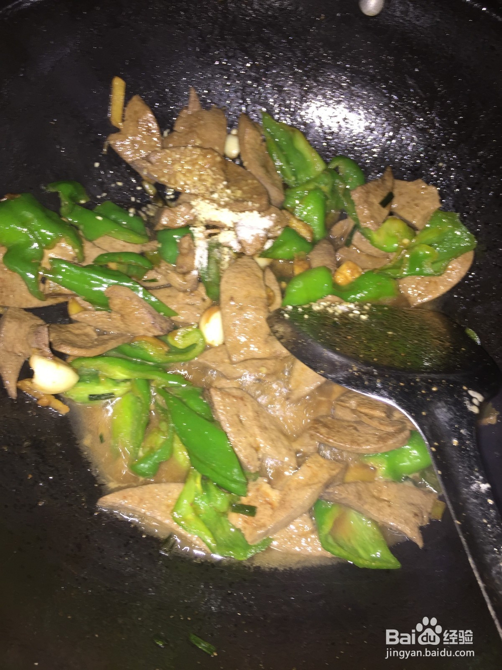 猪肝炒青椒香喷喷好吃