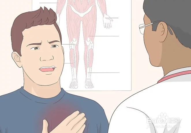 如何确定自己是否感染新型冠状病毒肺炎