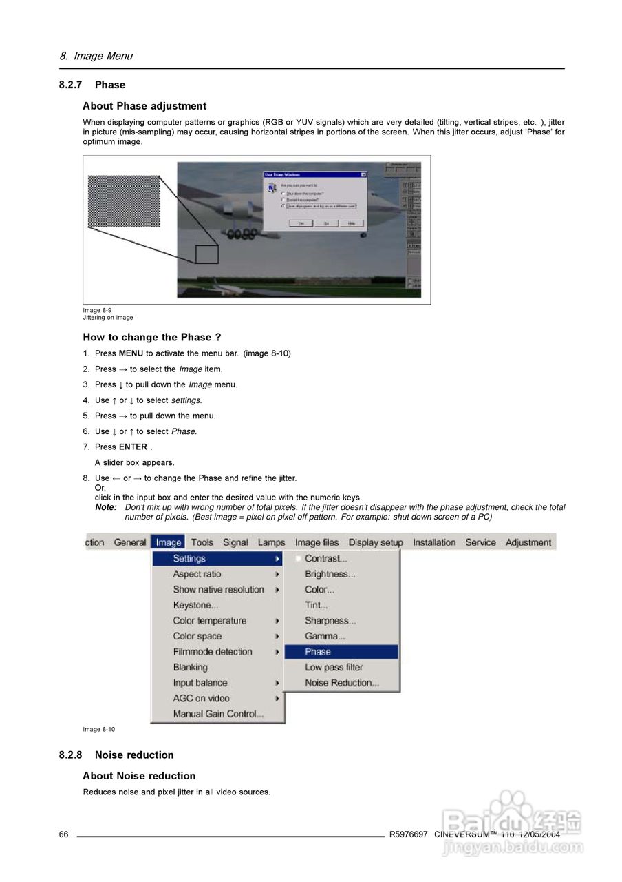 Barco巴可 Cine VERSUM 110投影机说明书:[7]