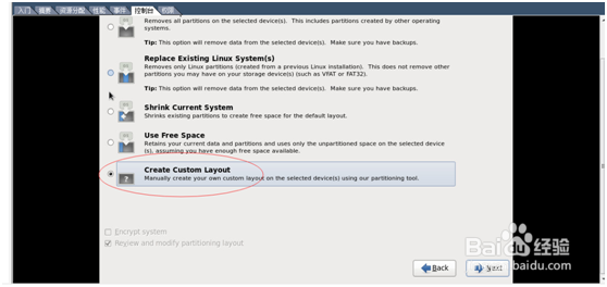 VMware vSphere Client安装CentOS6.4系统