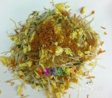 美味食谱——桂花炒瑶柱