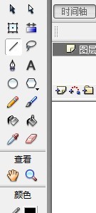 flash用三角形绘制一条热带鱼的教程