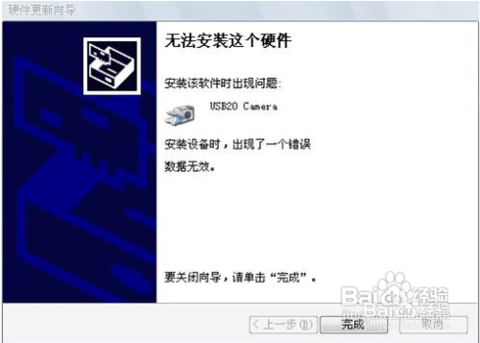怎么装独立显卡