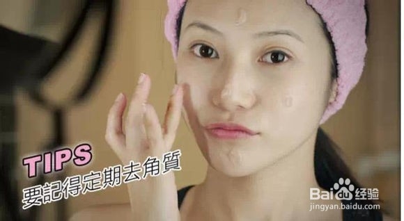 如何最大化的利用面膜及使用面膜的方法