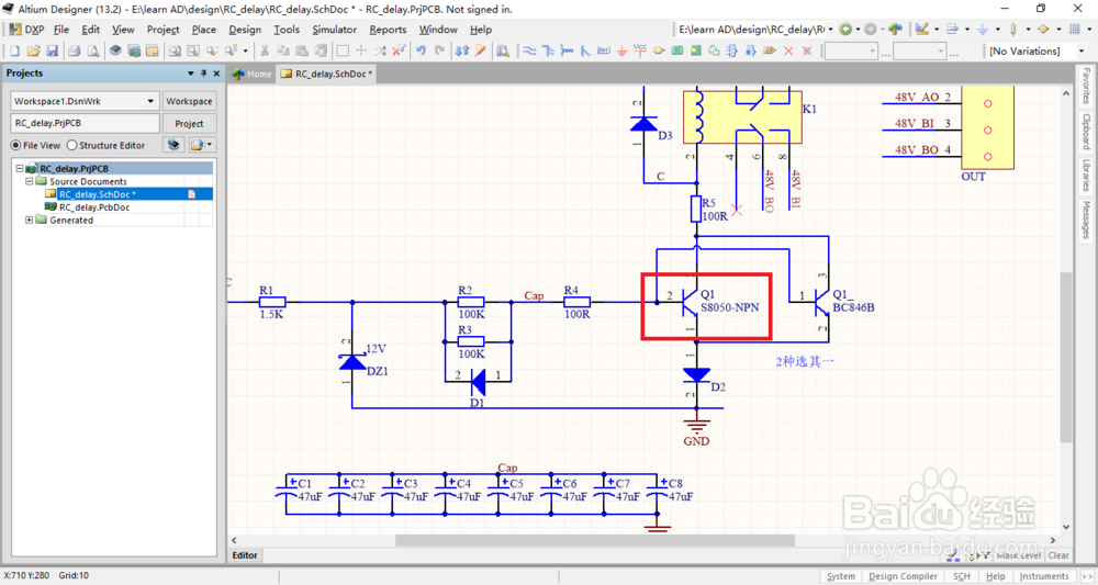 <b>在Altium Designer原理图中如何为元件添加封装</b>