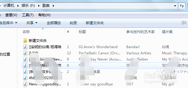 猎豹浏览器视频播放没声音是怎么回事