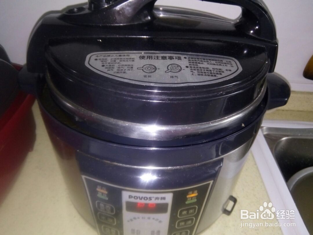 妈妈教我做的土豆泥