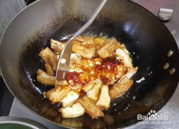 煎炒豆腐做法