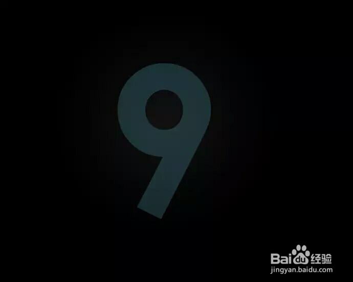 PS制作绚丽的英文字体组成的艺术字壁纸