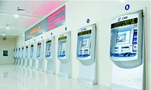 怎么样乘坐高铁