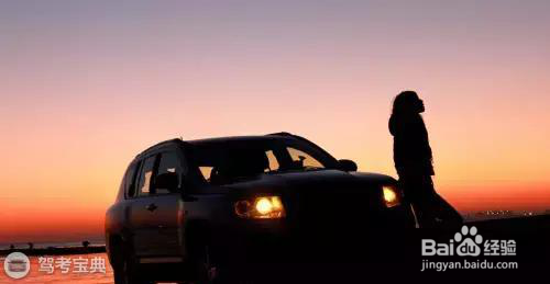 新手学车第一天 哪些基本要领一定要掌握