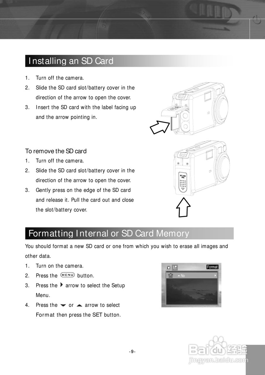 JENOPTIK JD 4.1 zoom数码相机说明书:[2]