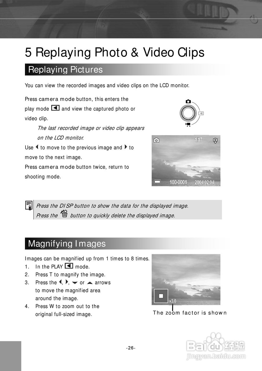 JENOPTIK JD 4.1 zoom数码相机说明书:[3]