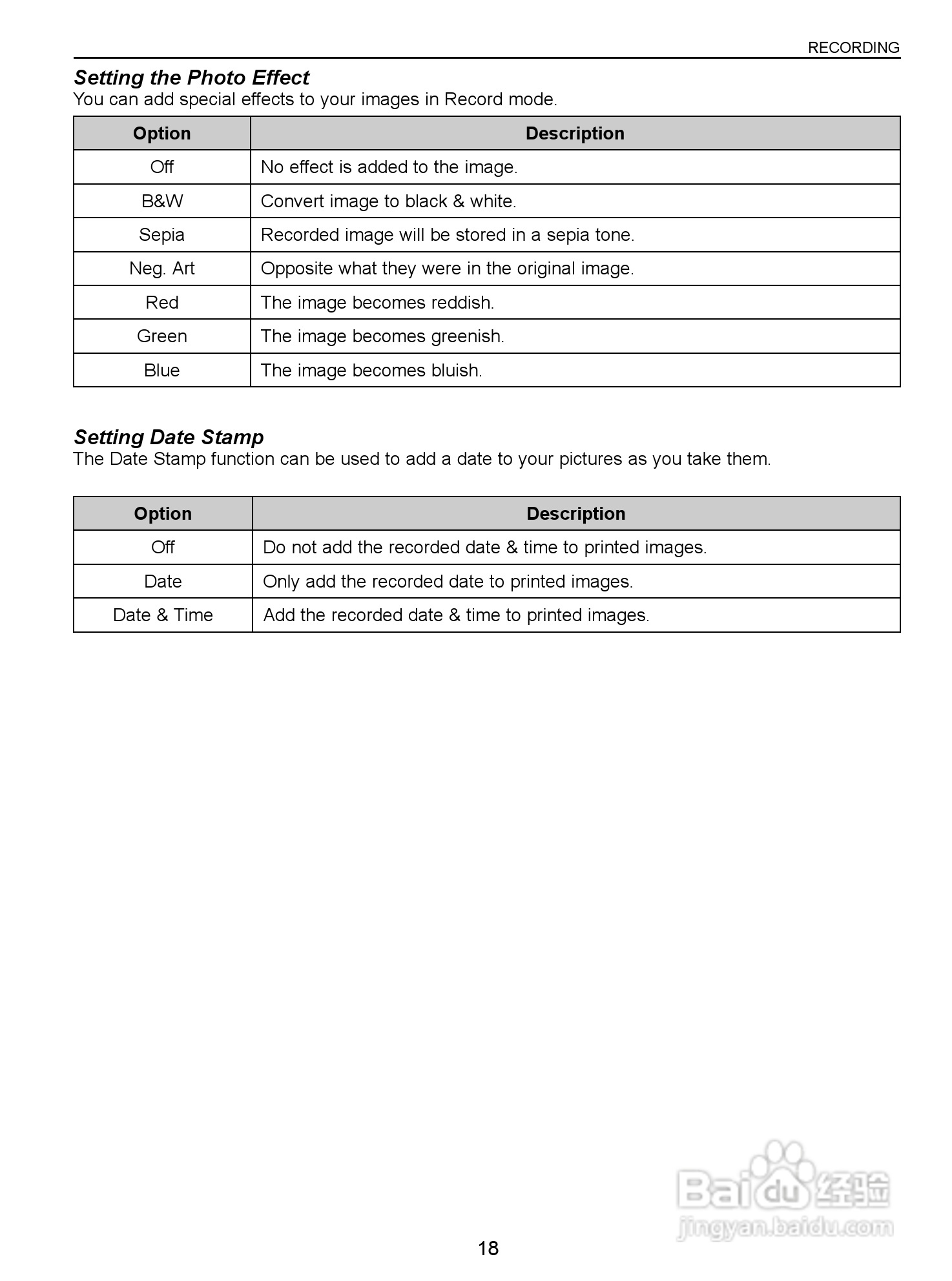 JENOPTIK JD 5.3 z3 EasyShot数码相机说明书:[2]