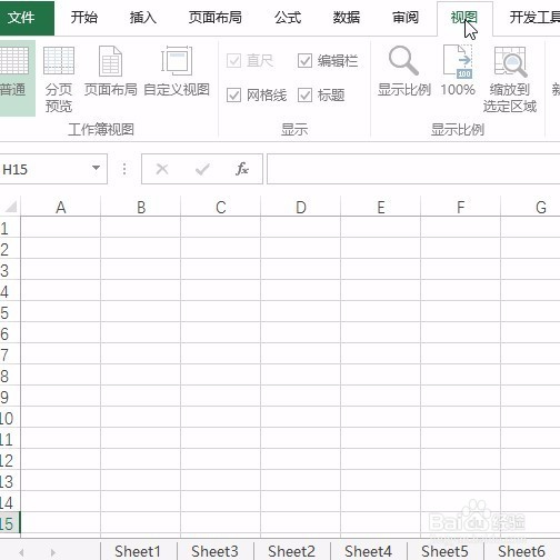 Excel这才是取消全部隐藏工作表的最简单方法