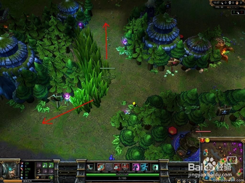 英雄联盟盒子 英雄联盟周免