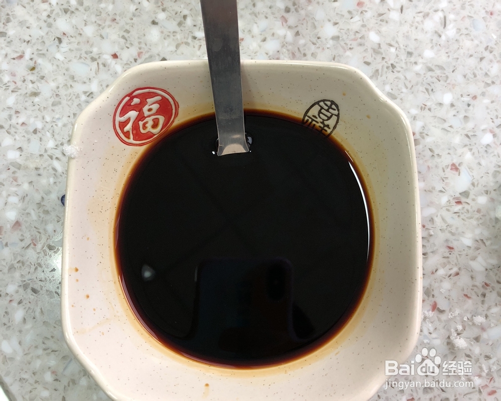怎么做辣子牛蛙?