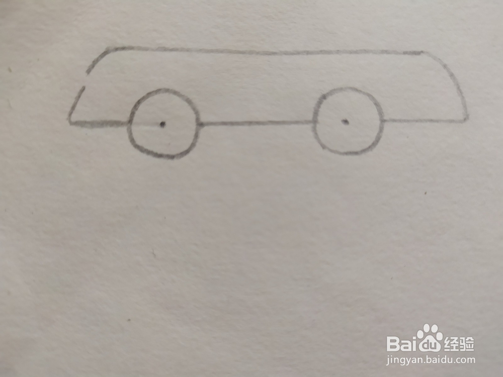 小汽车，滴滴滴，怎样画一辆小汽车呢？