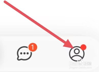 Lingomate怎么设置APP语言