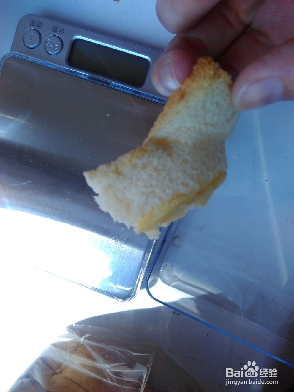 比较好吃的蛋挞